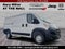 2025 RAM ProMaster 2500 Cargo Van Tradesman Low Roof 136' WB w/Pass Seat