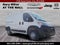 2025 RAM ProMaster 2500 Cargo Van Tradesman Low Roof 136' WB w/Pass Seat